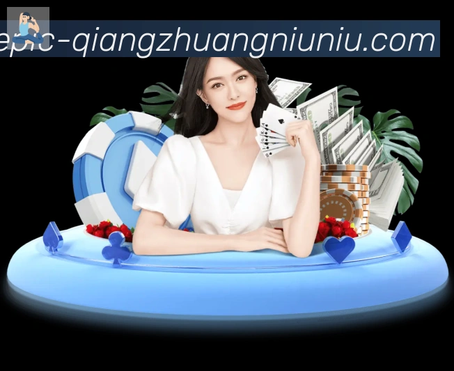 平台使命图